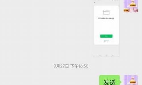 手机如何打出分数线?,分数线手机怎么打出来