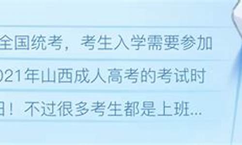 高考什么时候能查到录取信息,高考什么时候能查到录取信息表