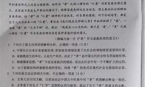 高考语文140分的人,语文高考146分