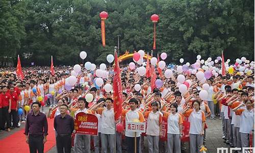 2021年遂川县高考状元,遂川2017高考状元