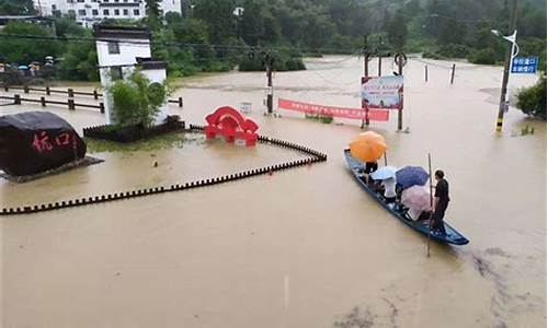 安徽暴雨高考_安徽高考下雨