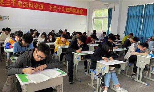 南京天元高考复读学校电话,南京天元高考复读