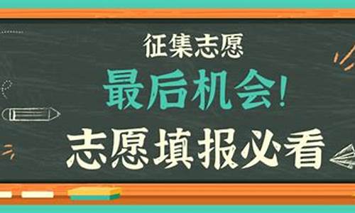 录取怎么读音_录取的英语怎么读