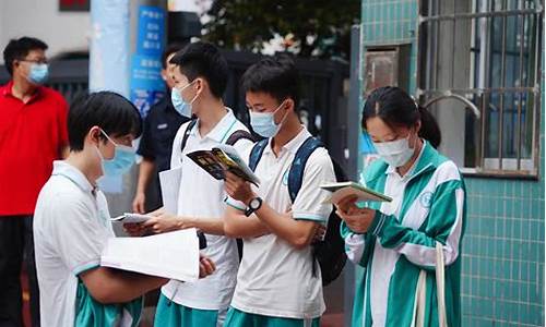 高考特殊考生有哪些,高考特殊考生