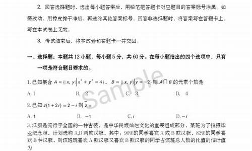 高考文科冷门专业2017_高考文科冷门专业