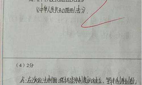 高考改卷时间_广东高考改卷时间