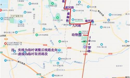 河北高考实行新政策吗?_河北高考不限行