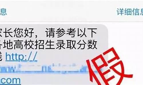 高考找人改分,高考改分居然成功了