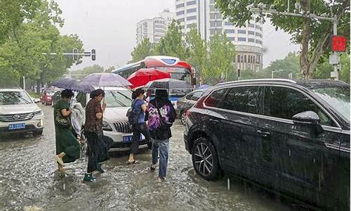 武汉2020暴雨_武汉暴雨高考