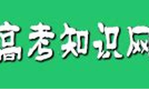 2024浙江省高考数学题型变化_2024浙江省高考数学