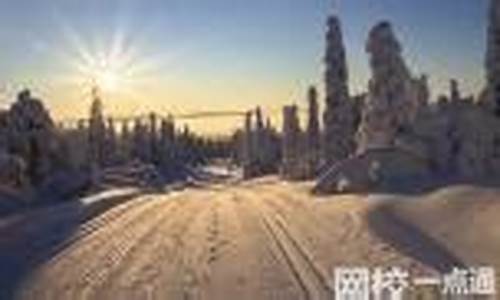 山东2021高考位次怎么排_山东普通高考位次排名