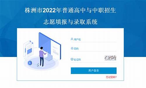 2024录取查询最新消息公布_2024录取查询最新消息