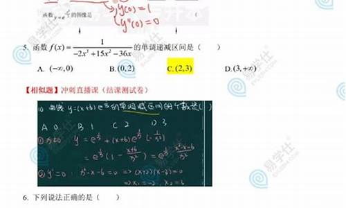 贵州数学高考试卷2023_贵州数学高考