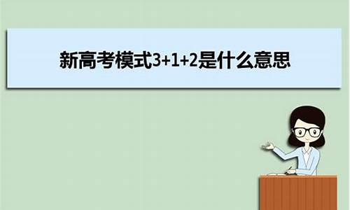 高考调剂啥意思啊,高考调剂啥意思啊知乎