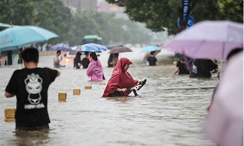 城市雨涝的原因,城市雨涝高考