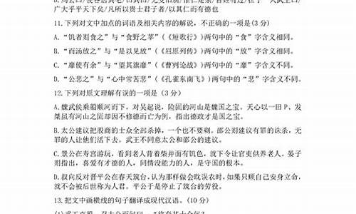 2017年全国乙卷语文作文,2017语文高考乙卷