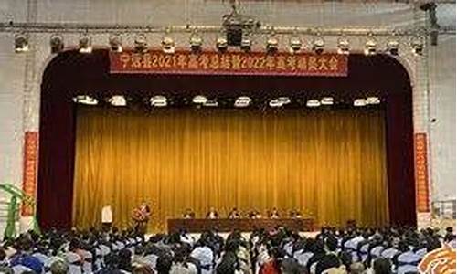 高考总结大会发言稿,高考总结大会