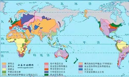 高考地理农业地域类型_高考地理农业区位