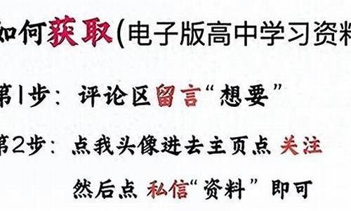 什么县取消高考语文,高中取消语文