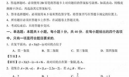 高考数学1对1,高考数学1对1辅导