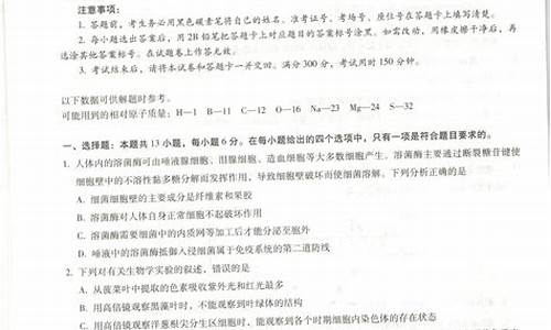 2024重庆高考理科数学_2021年重庆高考数学(理科)试题及答案