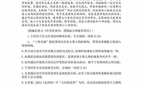 2024河南高考语文默写范围_2024河南高考语文