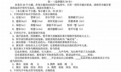 2015 山东高考_山东省2015高考状元