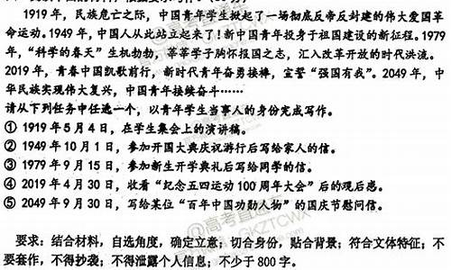 陕西省语文高考改革,陕西省语文高考改革最新消息