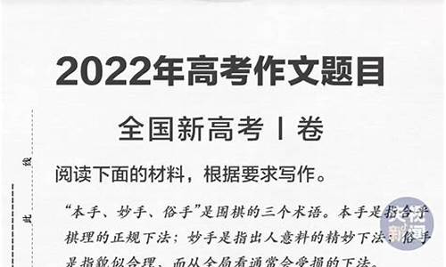 2024年语文高考题型_2024年语文高考