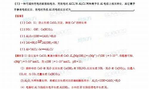 2015广东高考理科数学_2015广东高考理科数学试卷