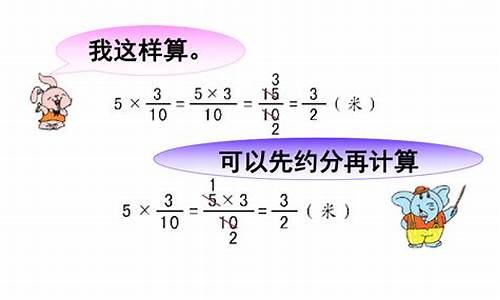 分数线又叫分号吗_如何理解分数线有括号的作用