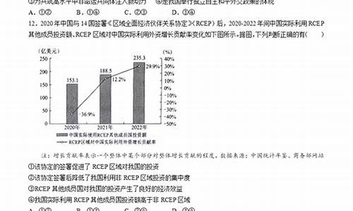 2020年广西高考政治试卷及答案_2017广西政治高考