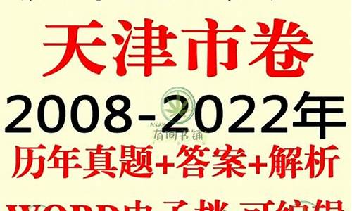 高考语数英满分多少2023_高考语数英满分