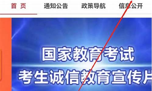 录取结果查询2023四川考生数量,录取结果查询2023四川考生