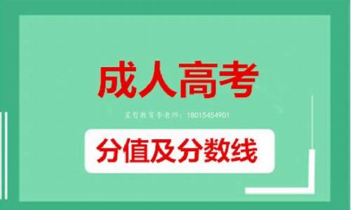 江苏高考的总分是多少,江苏高考的总分是多少分2023