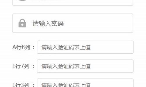 海南高考报名系统登录入口_海南省高考报名系统