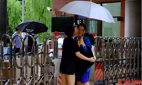 广州高考大雨,广州高考暴雨