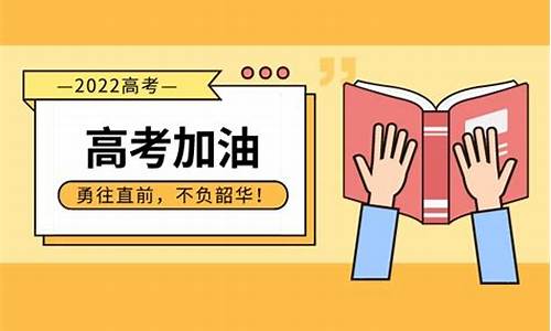 山东政治高考难不难_山东政治高考难吗