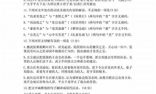 高考乙卷语文2022作文,高考乙卷语文2017