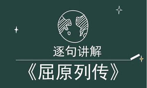 高考高中必背古诗文14篇,高考高中必背古诗文