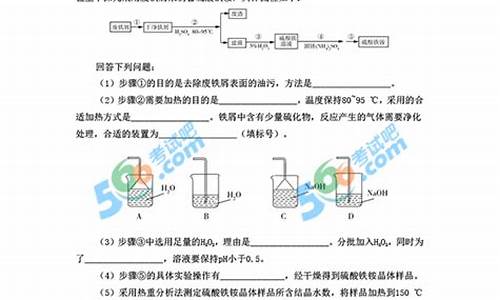 湖北高考理综难度2017,湖北高考理综难度2017级