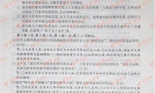 2014陕西高考试题_2014年陕西省高考