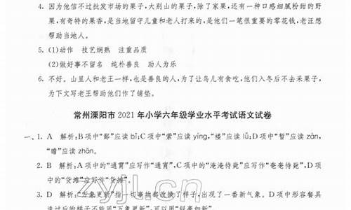 江苏高考信息技术,江苏高考信息