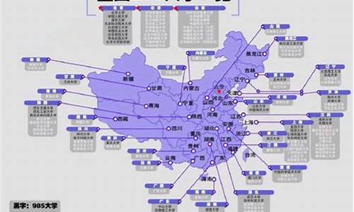 江苏有多少高考生2024_江苏有多少高考生