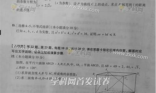 江苏高考文科难吗,2021年江苏高考文科难吗