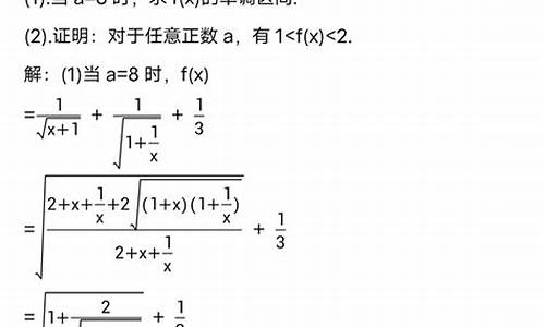 江西高考数学难吗知乎_江西高考数学难吗