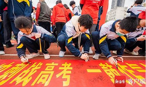 海口实验高考成绩_海口实验高考