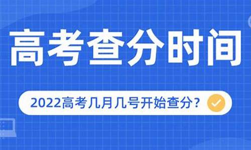 江苏几号高考,江苏几号高考?