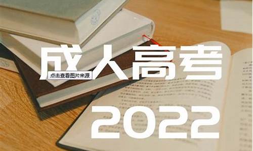 今年高考怎样录取方式,今年高考怎么考的