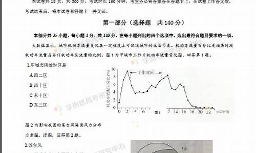 北京2017高考卷,2017年北京高考作文题